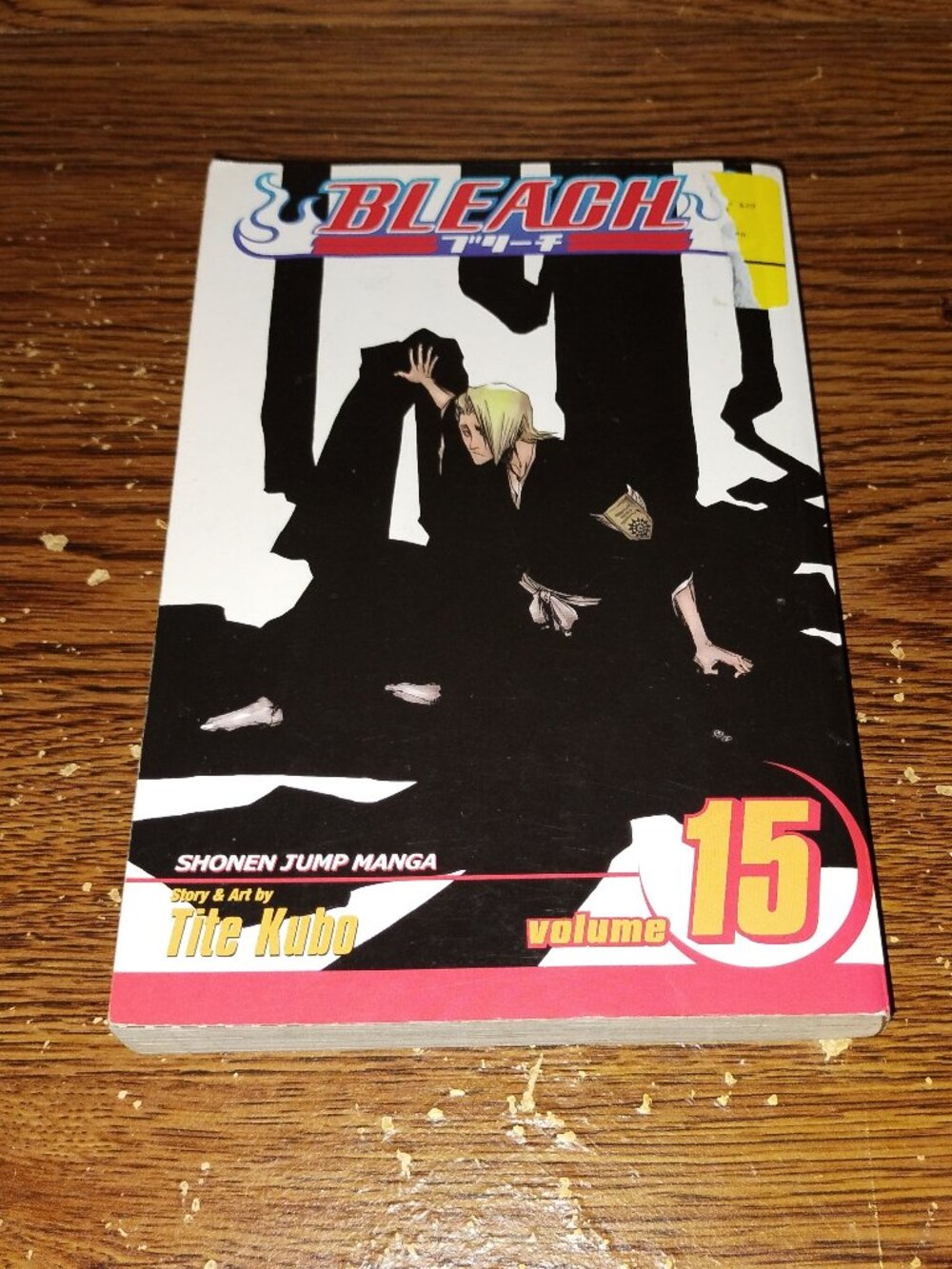 Bleach Vol. 15 Manga in English by Tite Kobo (Shonen Jump / Viz Media)